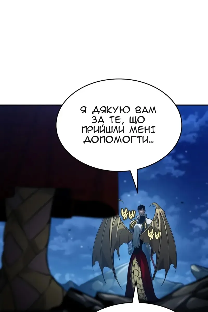 Сторінка 46