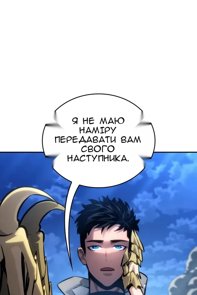 Сторінка 58
