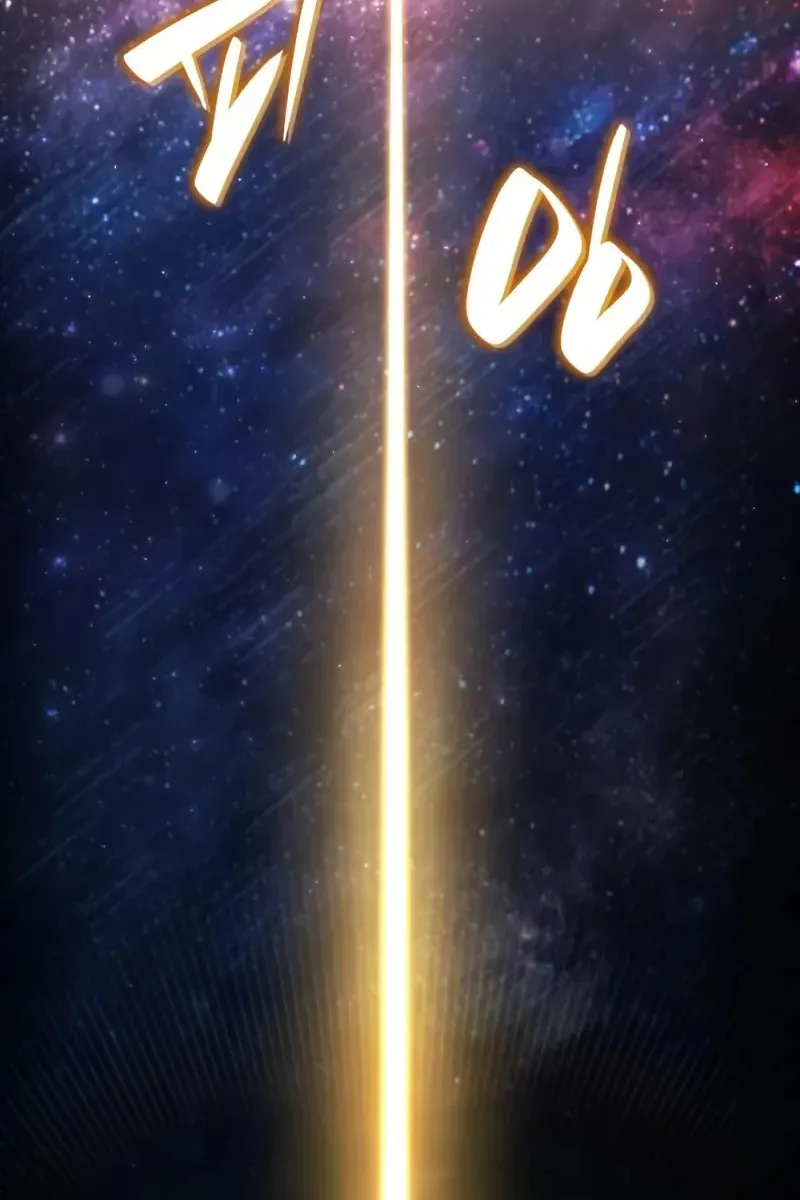 Сторінка 154