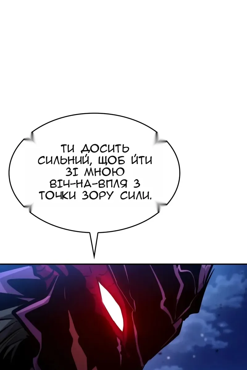 Сторінка 22