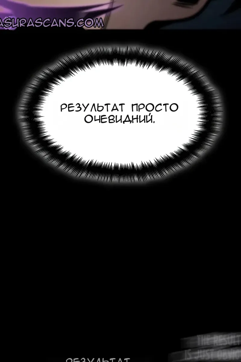 Сторінка 44