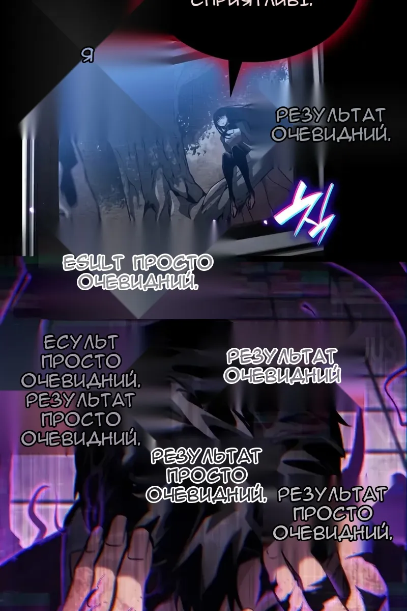 Сторінка 46