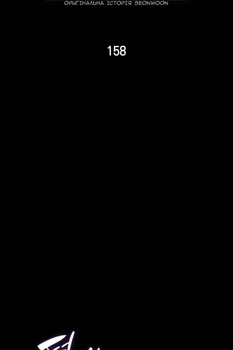 Сторінка 66