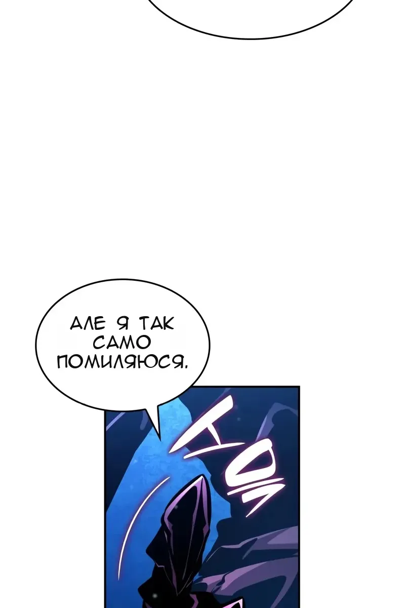 Сторінка 69