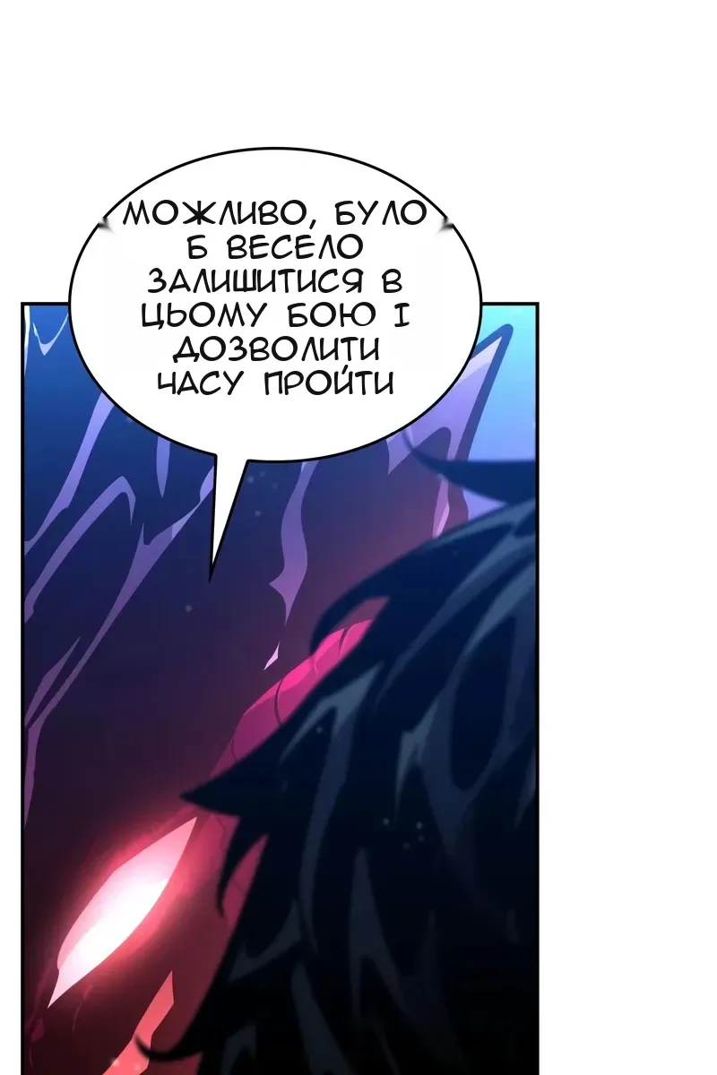 Сторінка 72