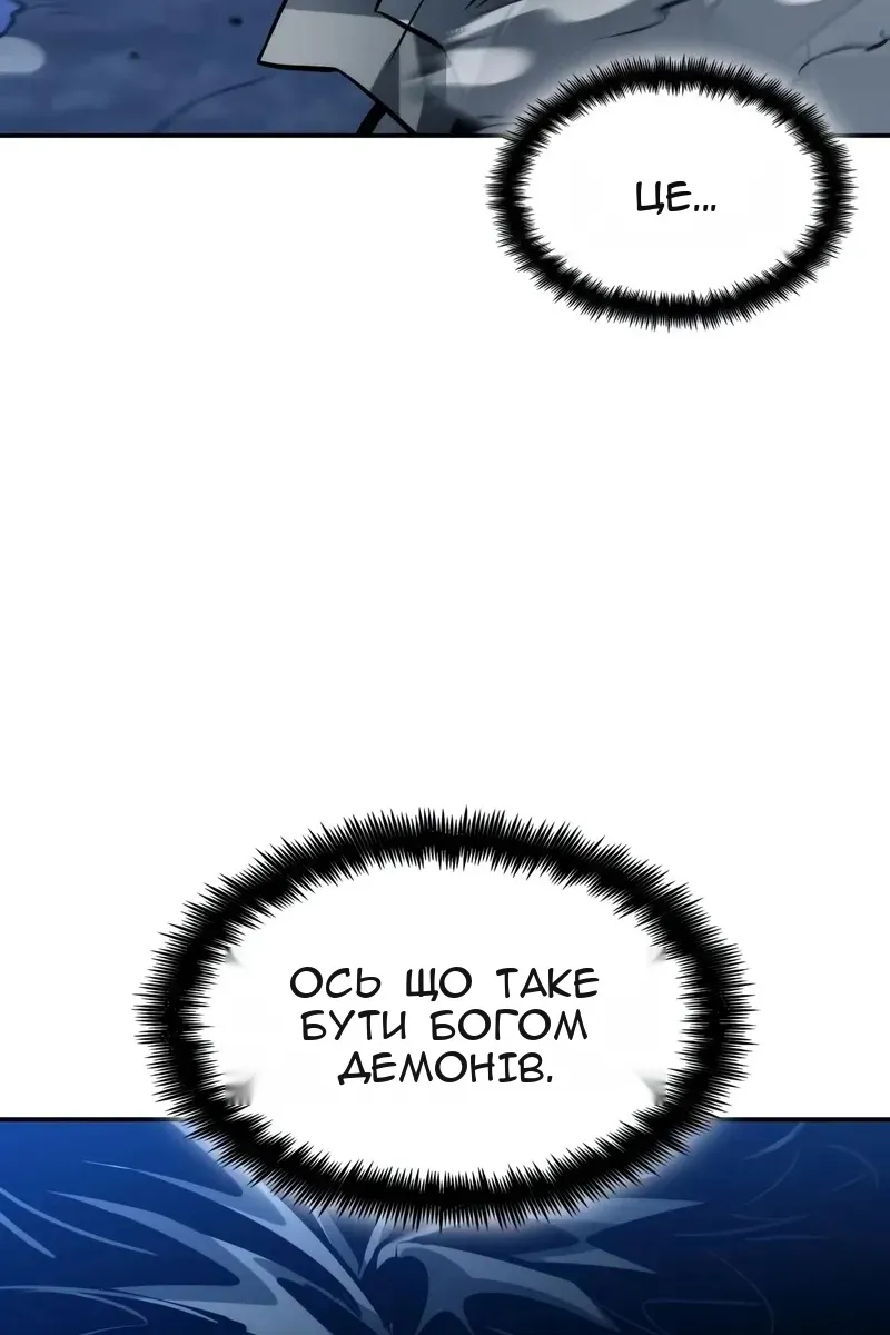 Сторінка 159
