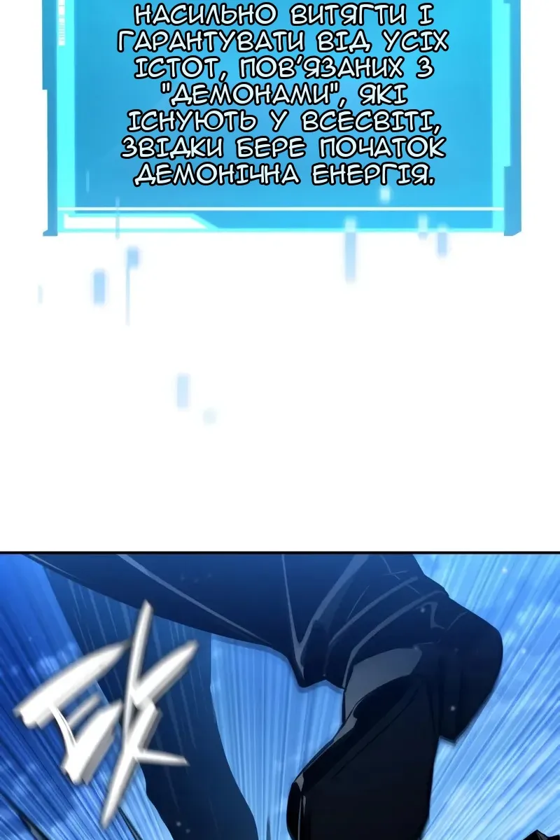 Сторінка 7