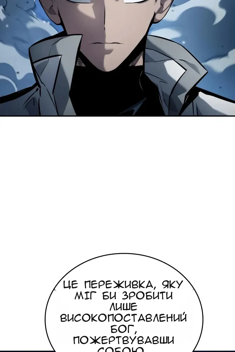 Сторінка 26
