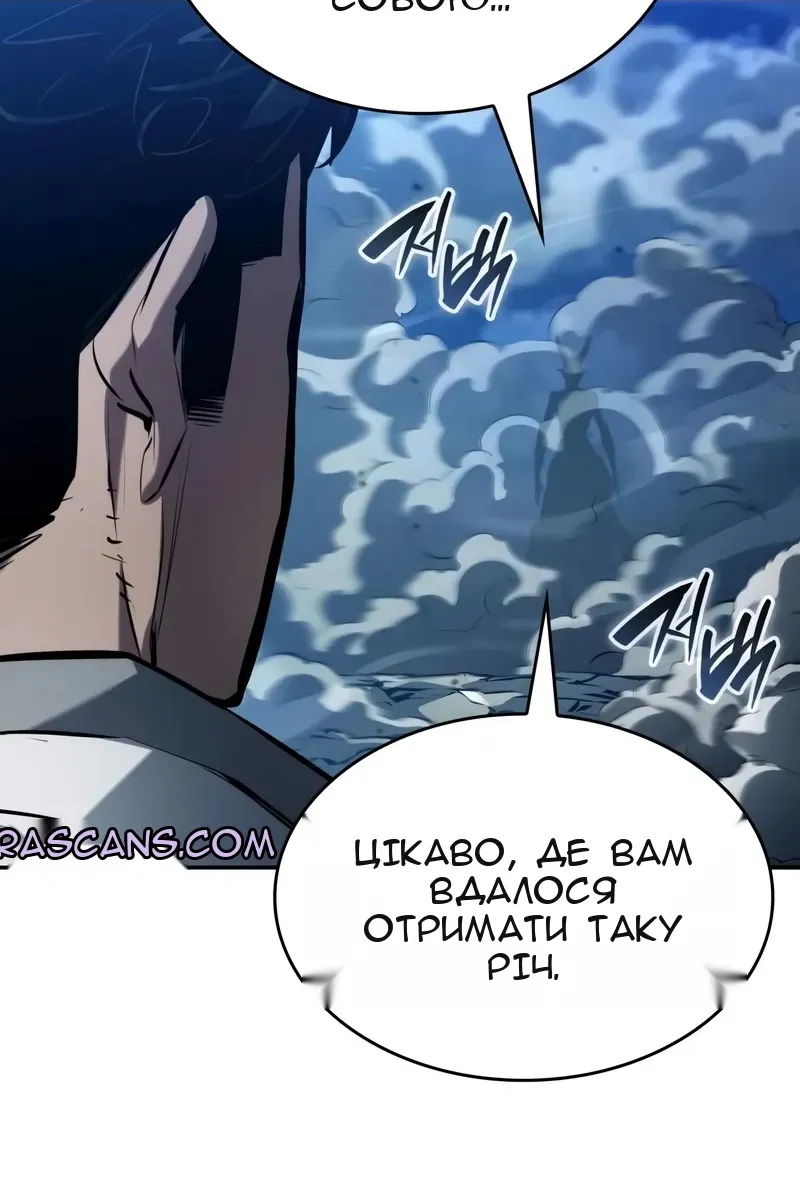 Сторінка 27