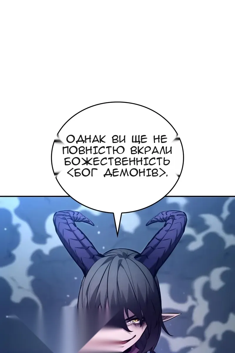 Сторінка 28