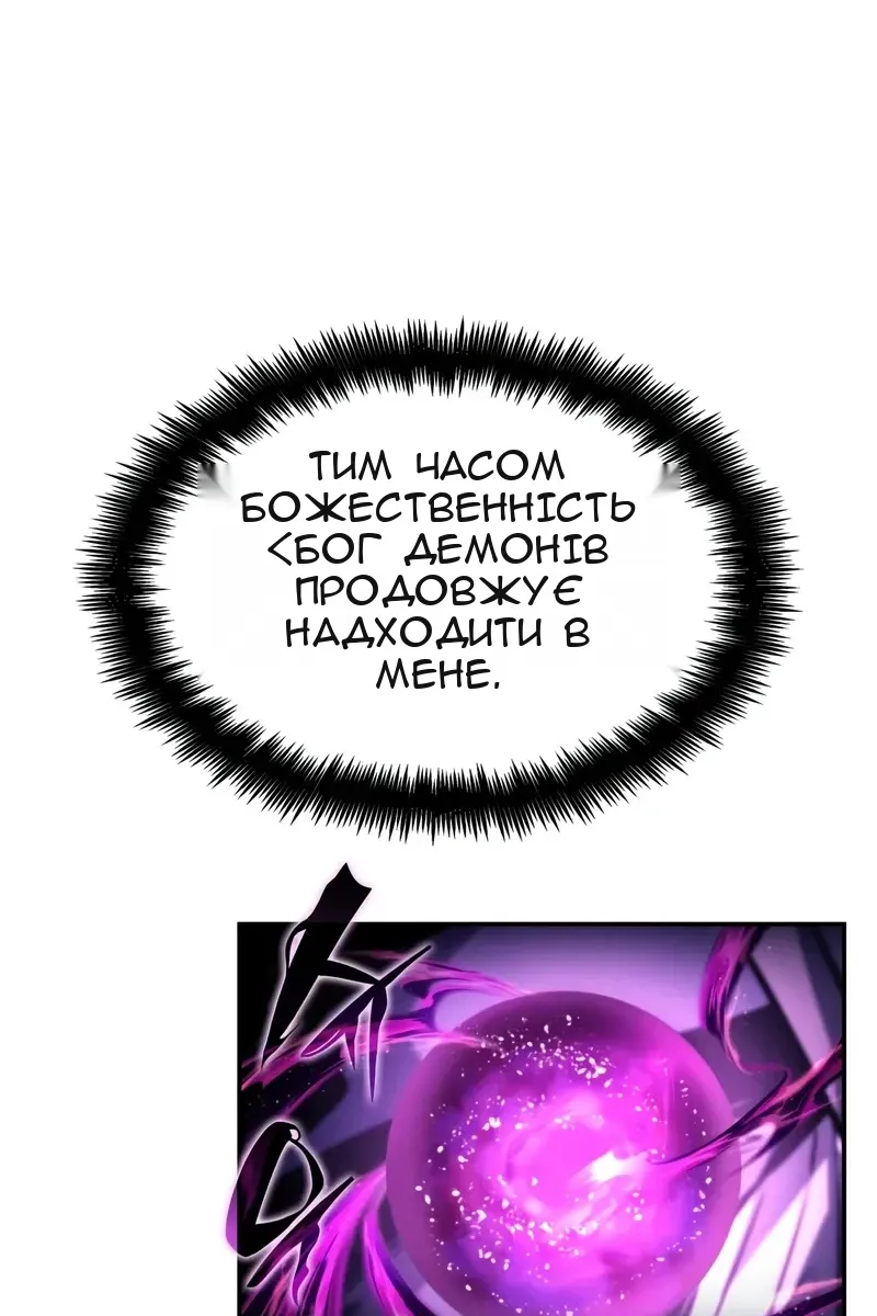 Сторінка 35