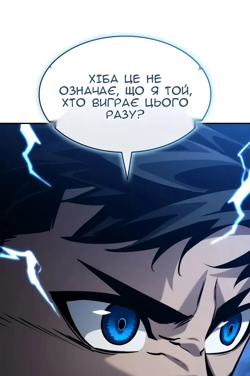 Сторінка 41