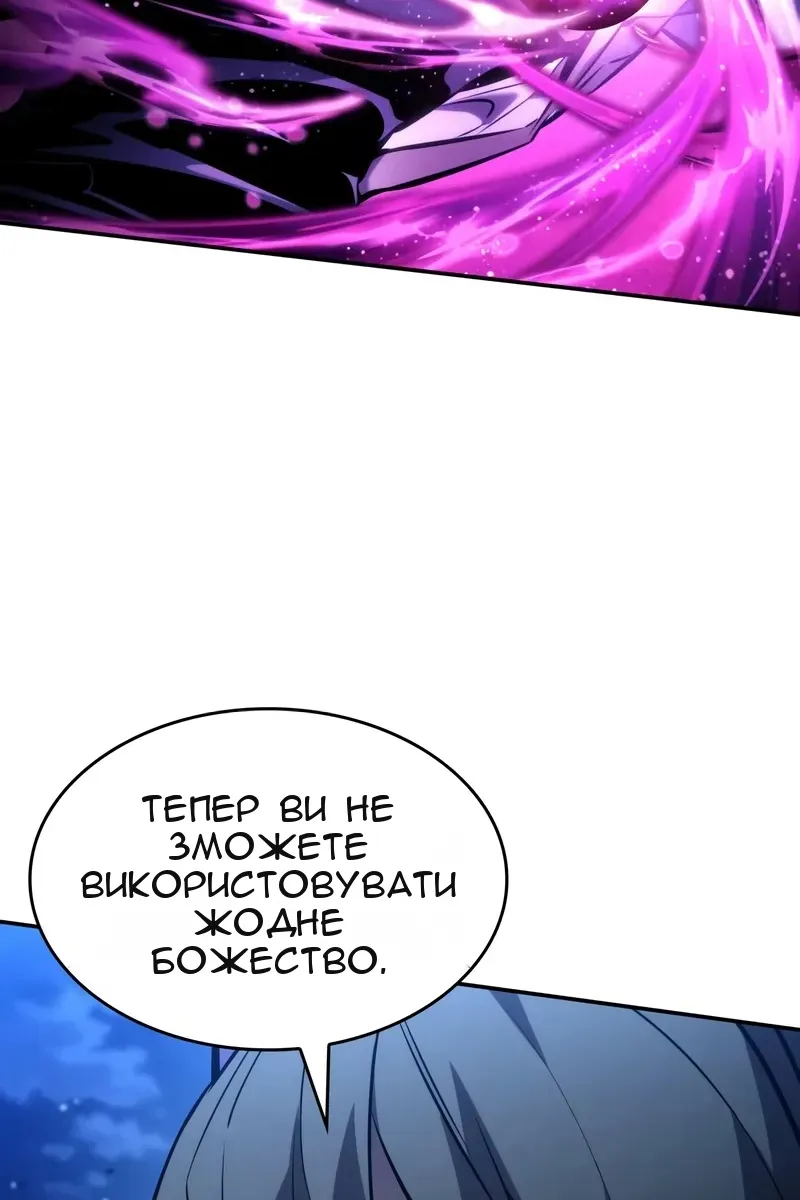 Сторінка 94