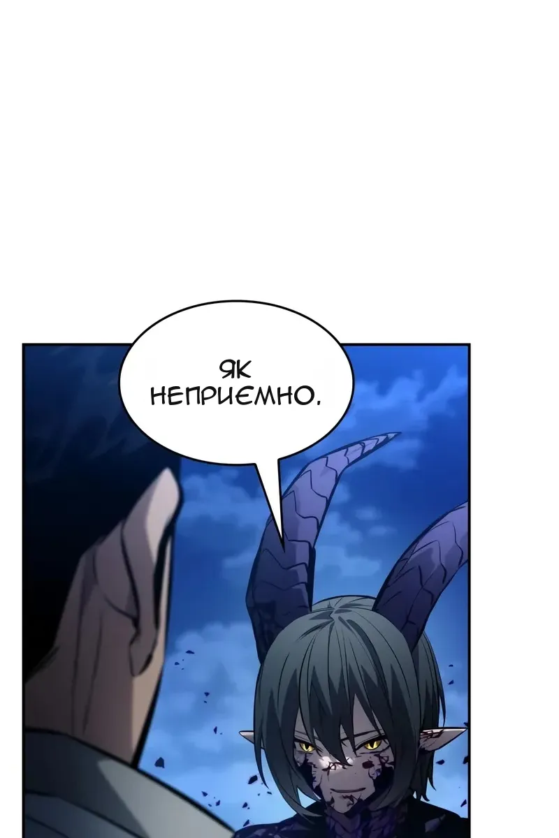 Сторінка 132