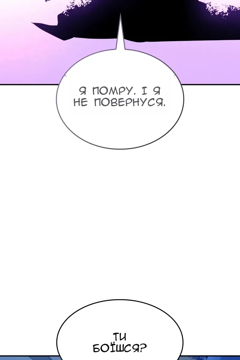 Сторінка 135