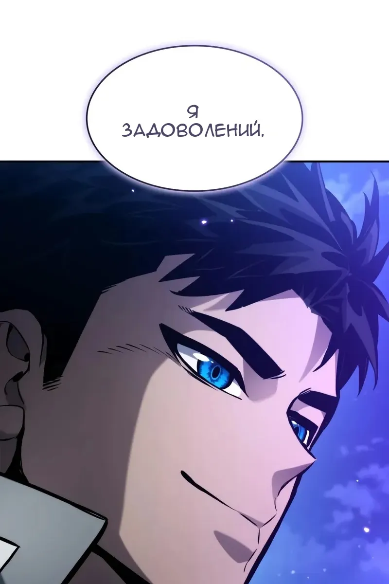 Сторінка 140