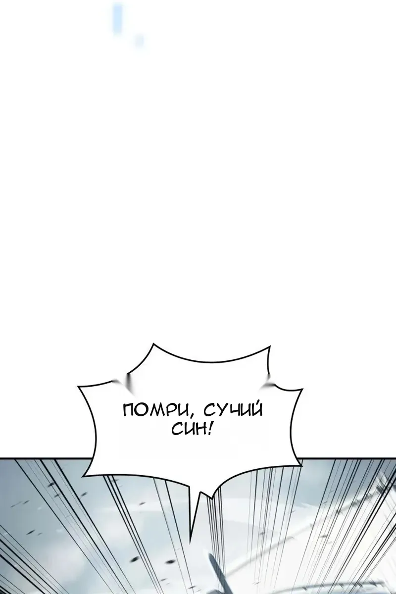 Сторінка 27