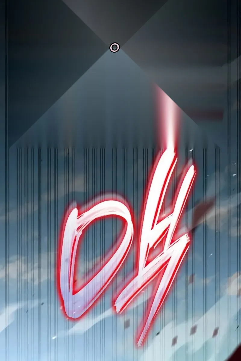 Сторінка 69