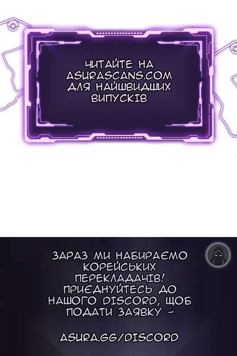 Сторінка 140