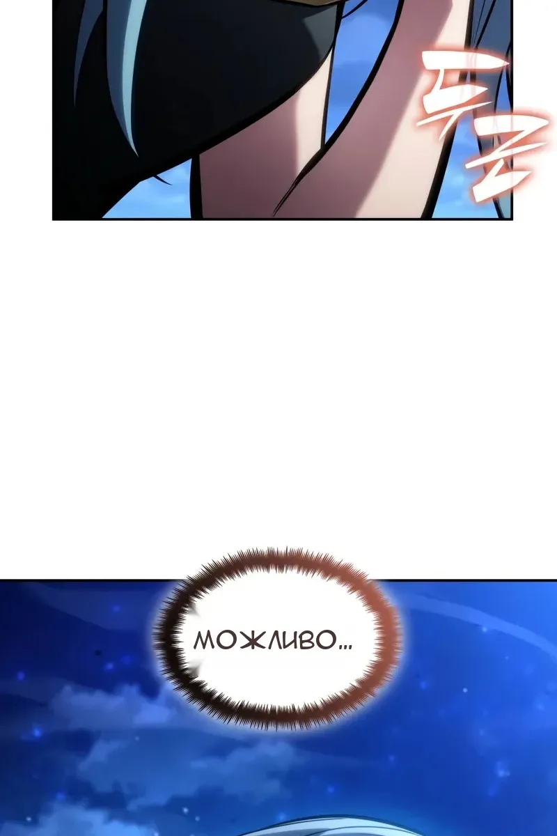 Сторінка 19