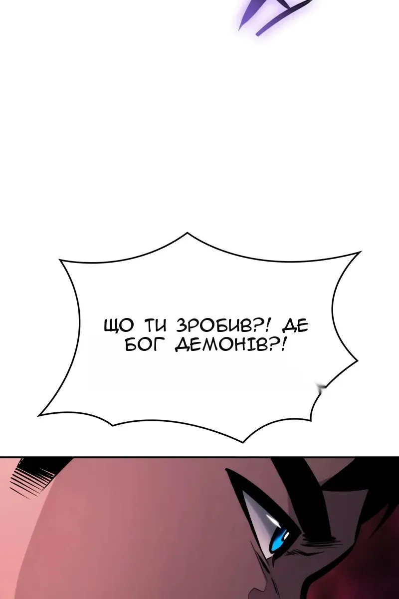 Сторінка 24