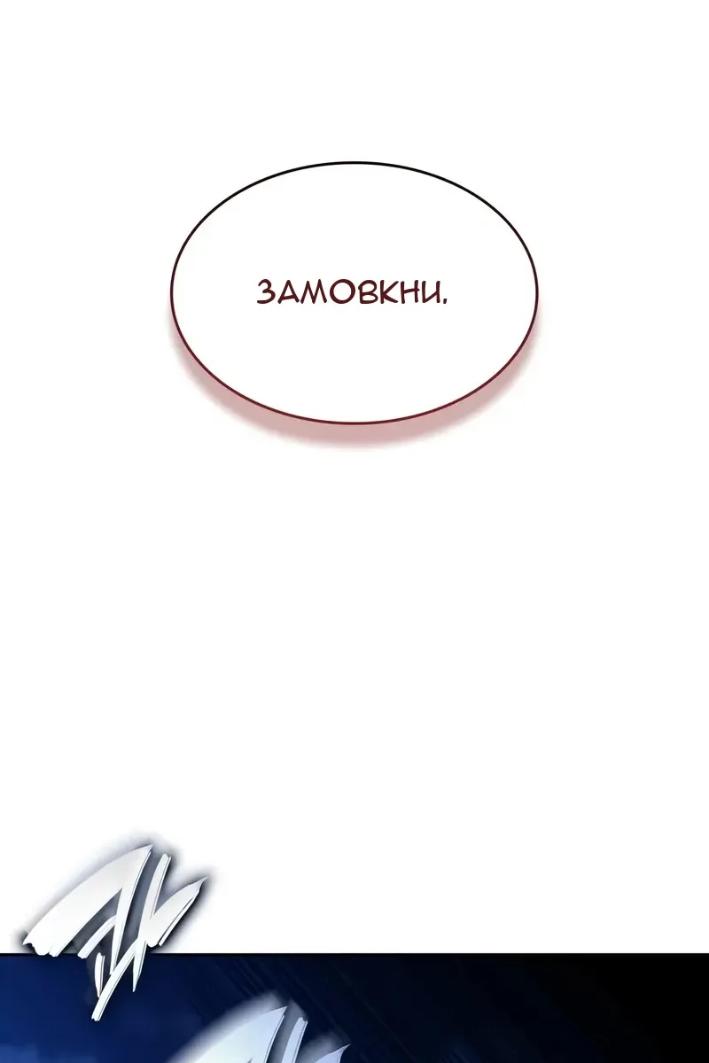 Сторінка 26