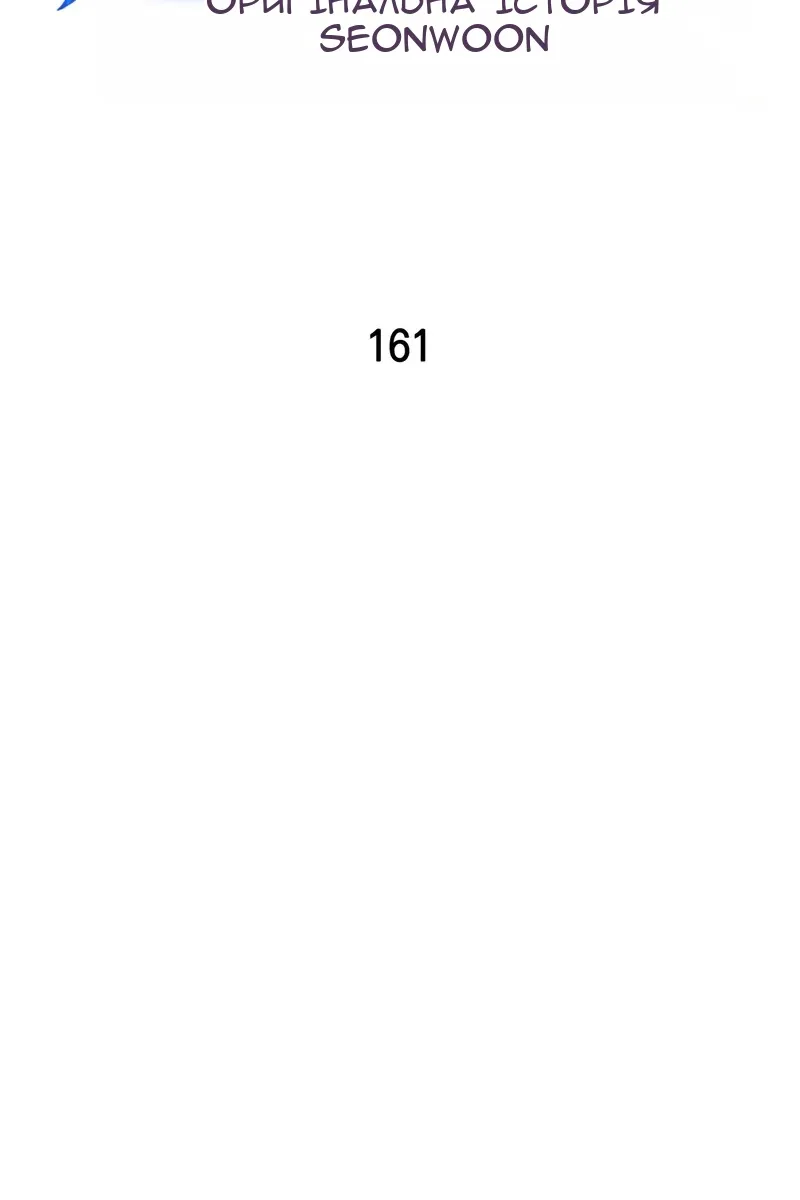 Сторінка 18