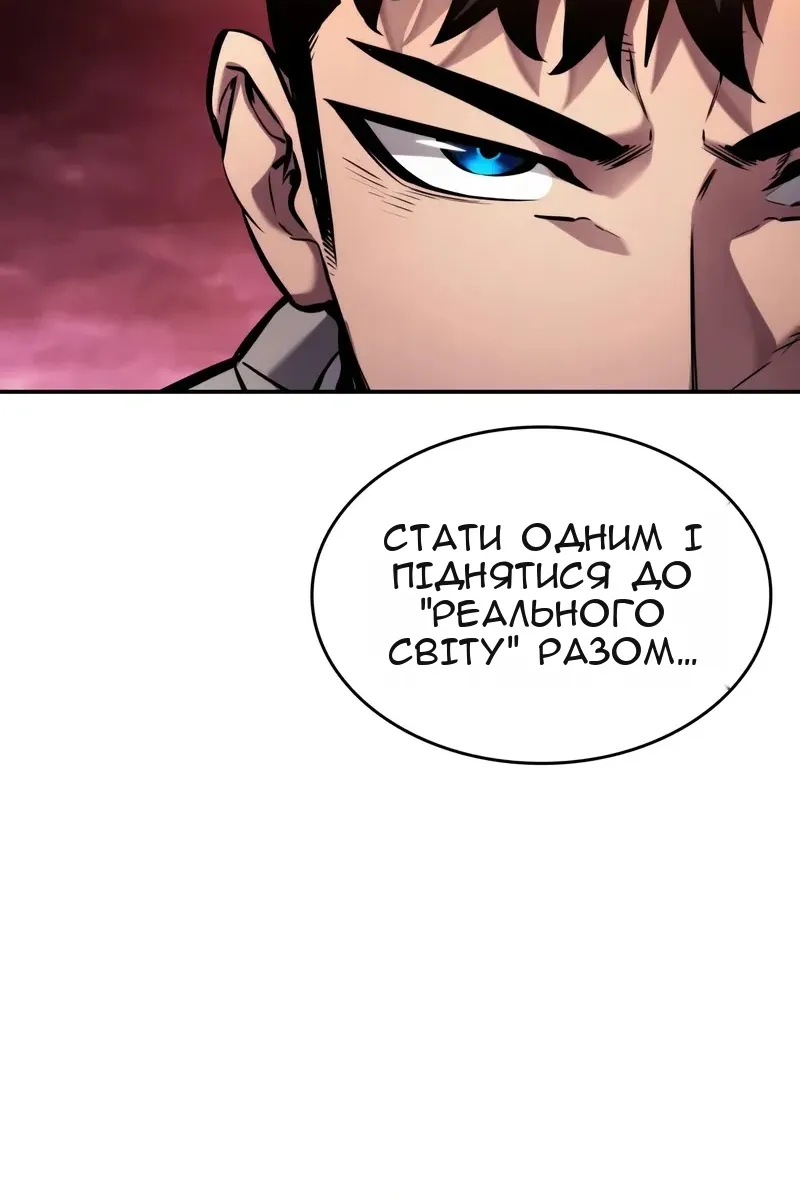 Сторінка 21