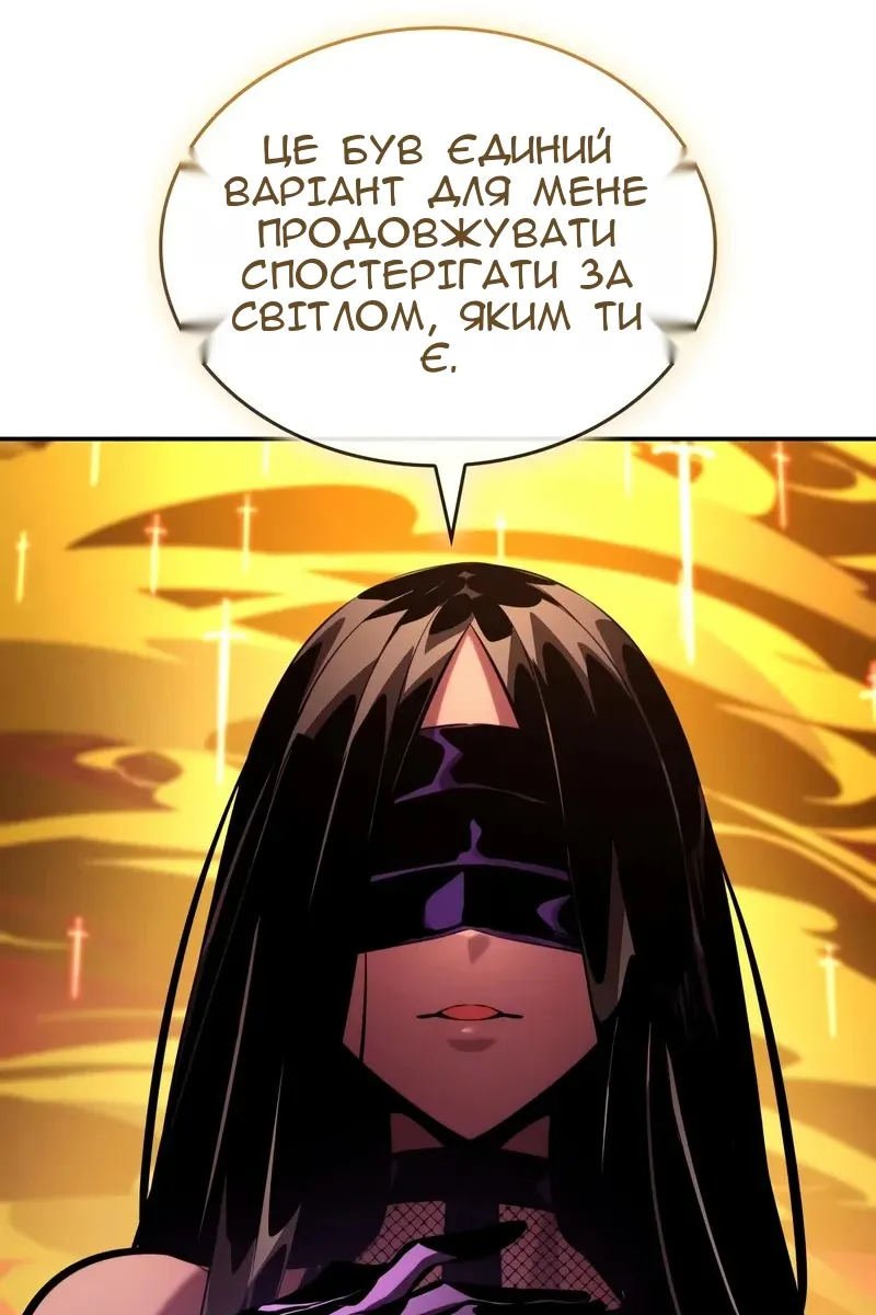 Сторінка 22