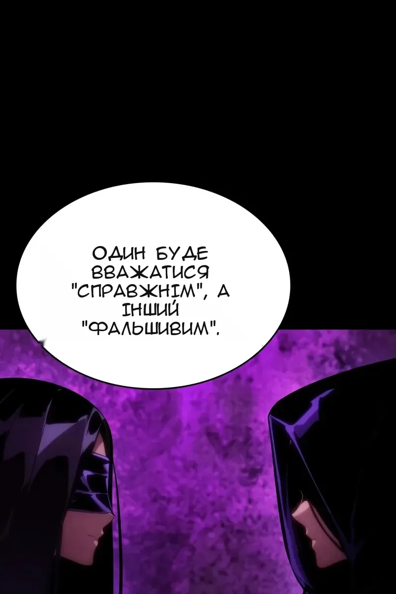Сторінка 31