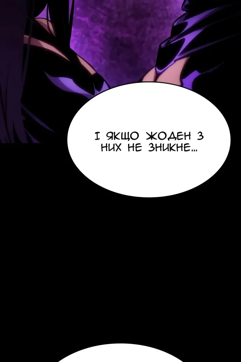 Сторінка 32