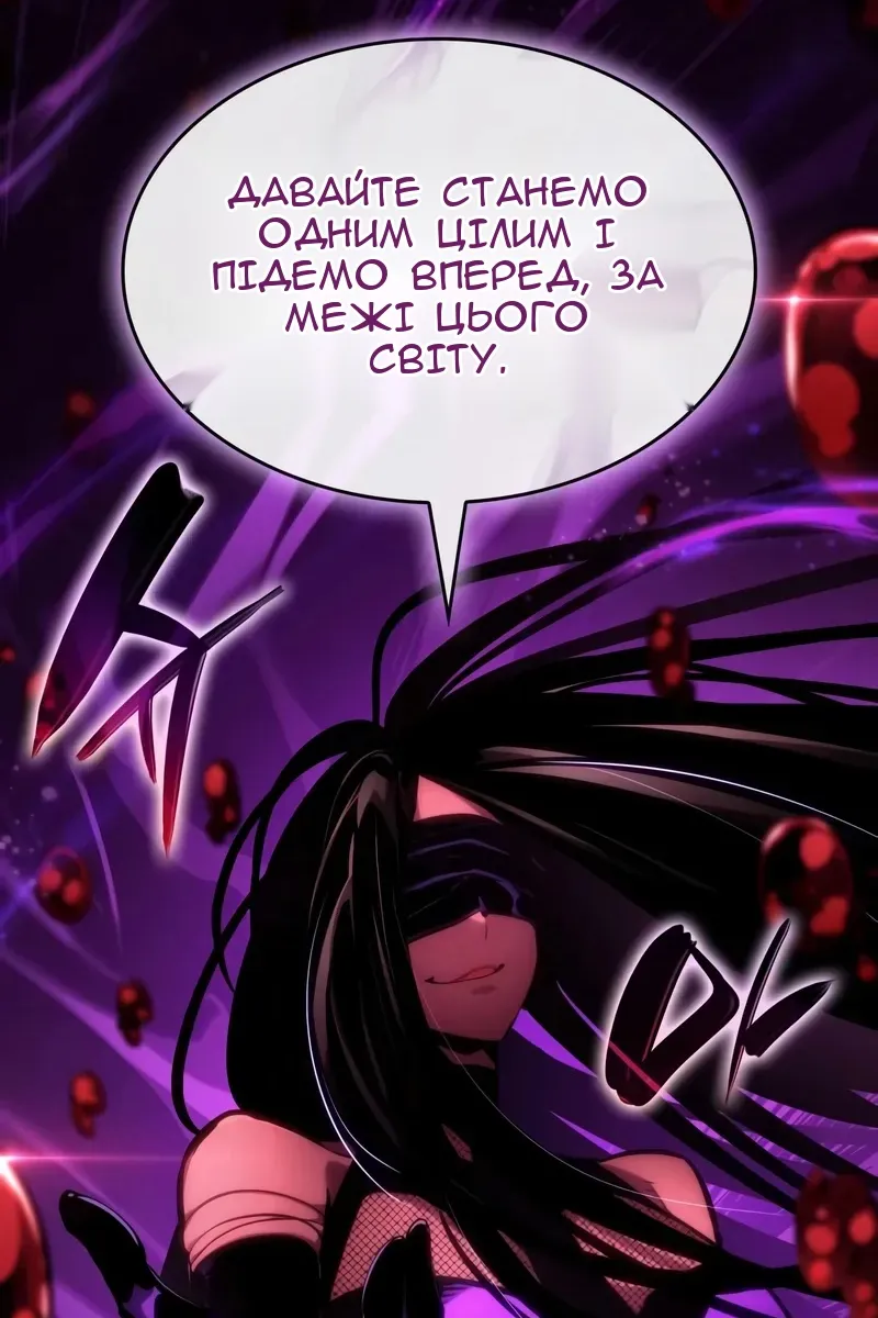 Сторінка 46