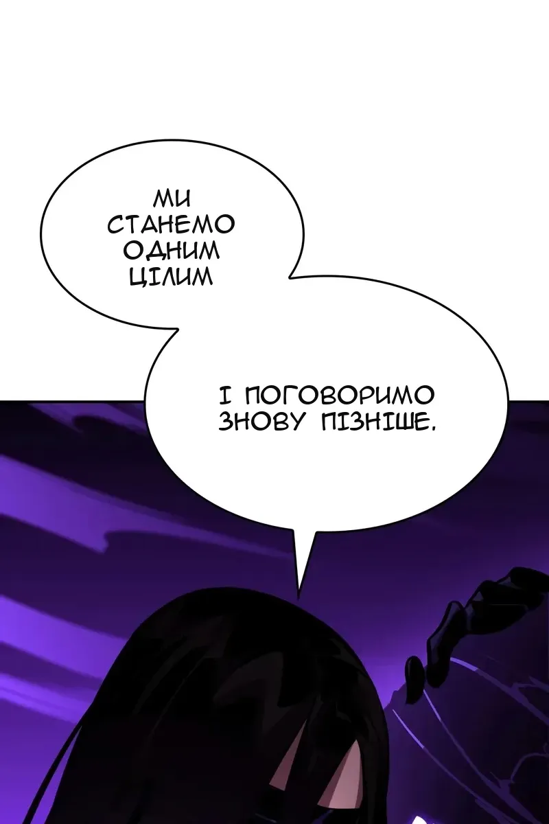 Сторінка 60