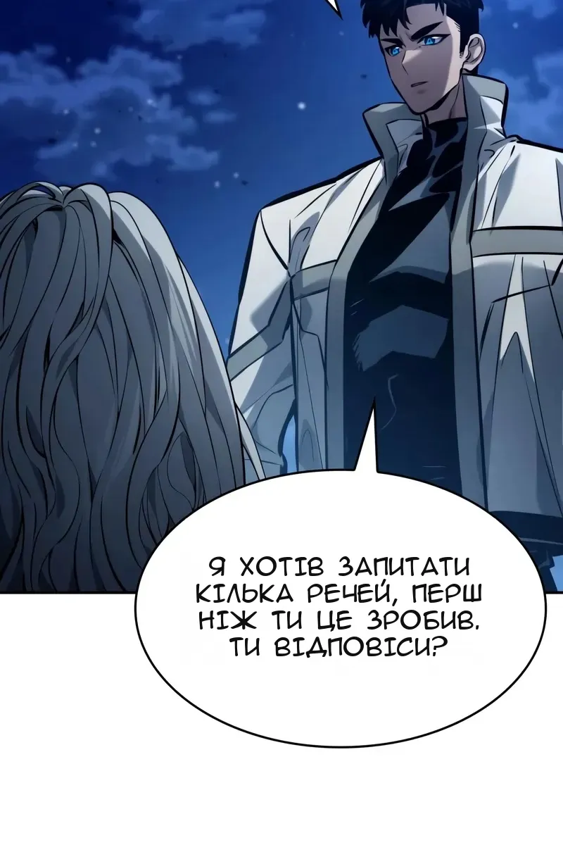 Сторінка 39