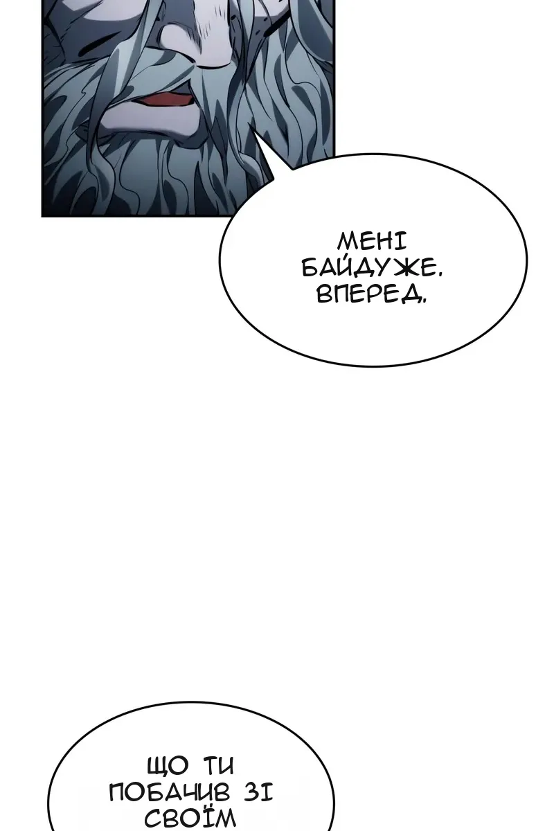 Сторінка 41