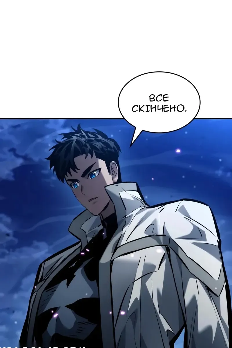 Сторінка 56
