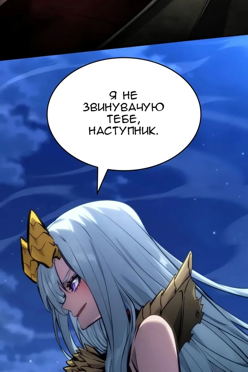 Сторінка 83