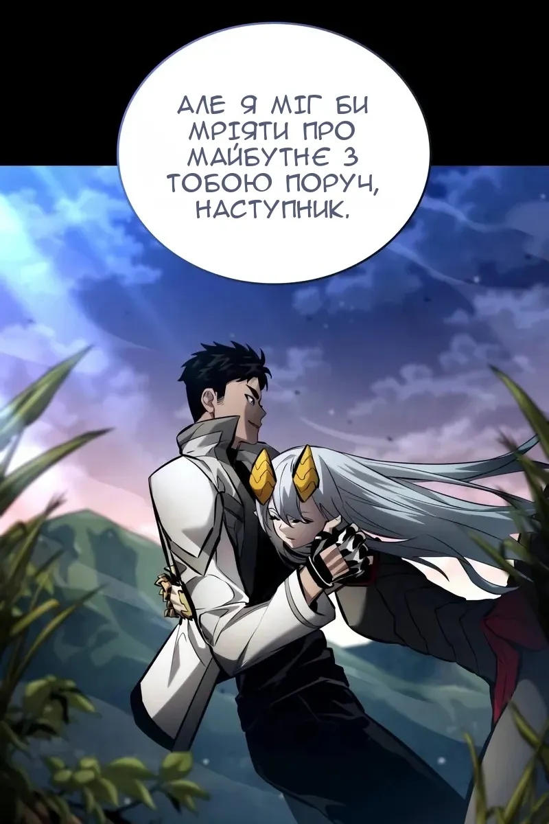 Сторінка 72