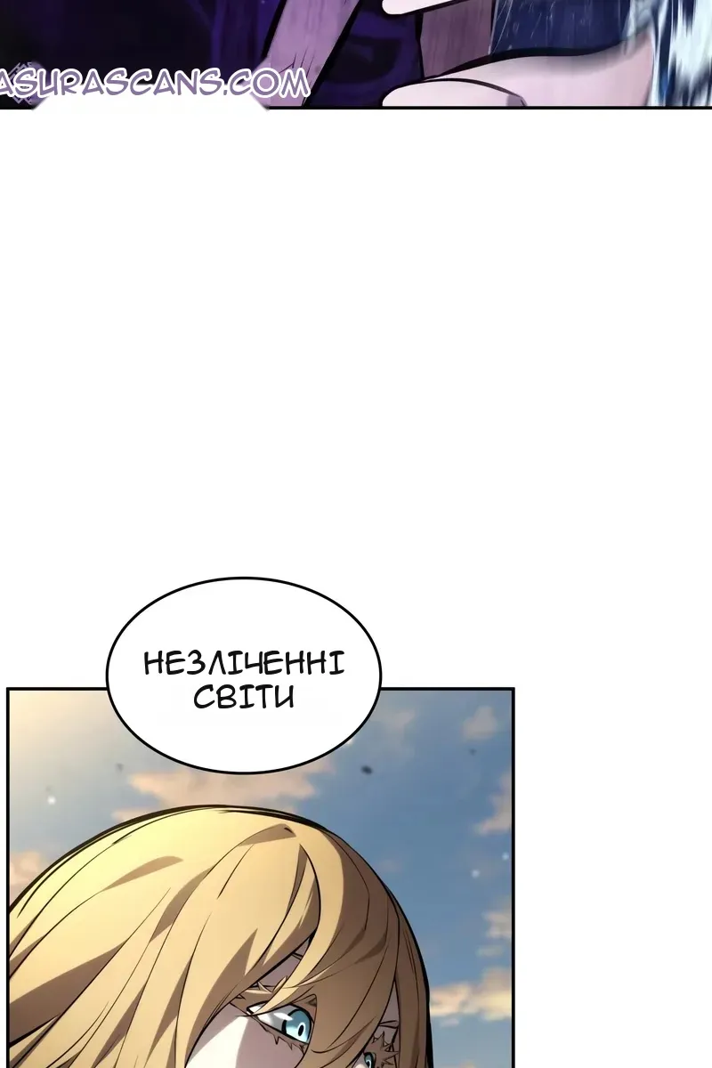 Сторінка 33