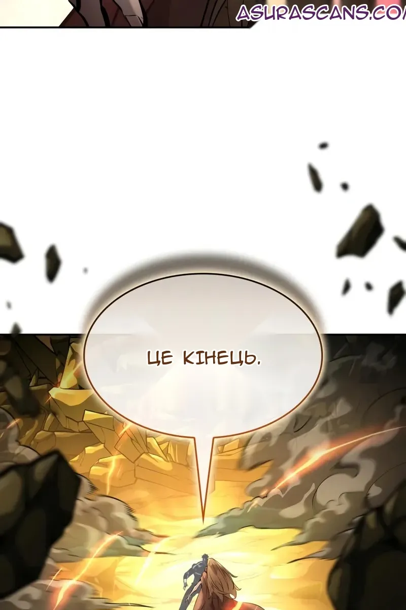 Сторінка 134