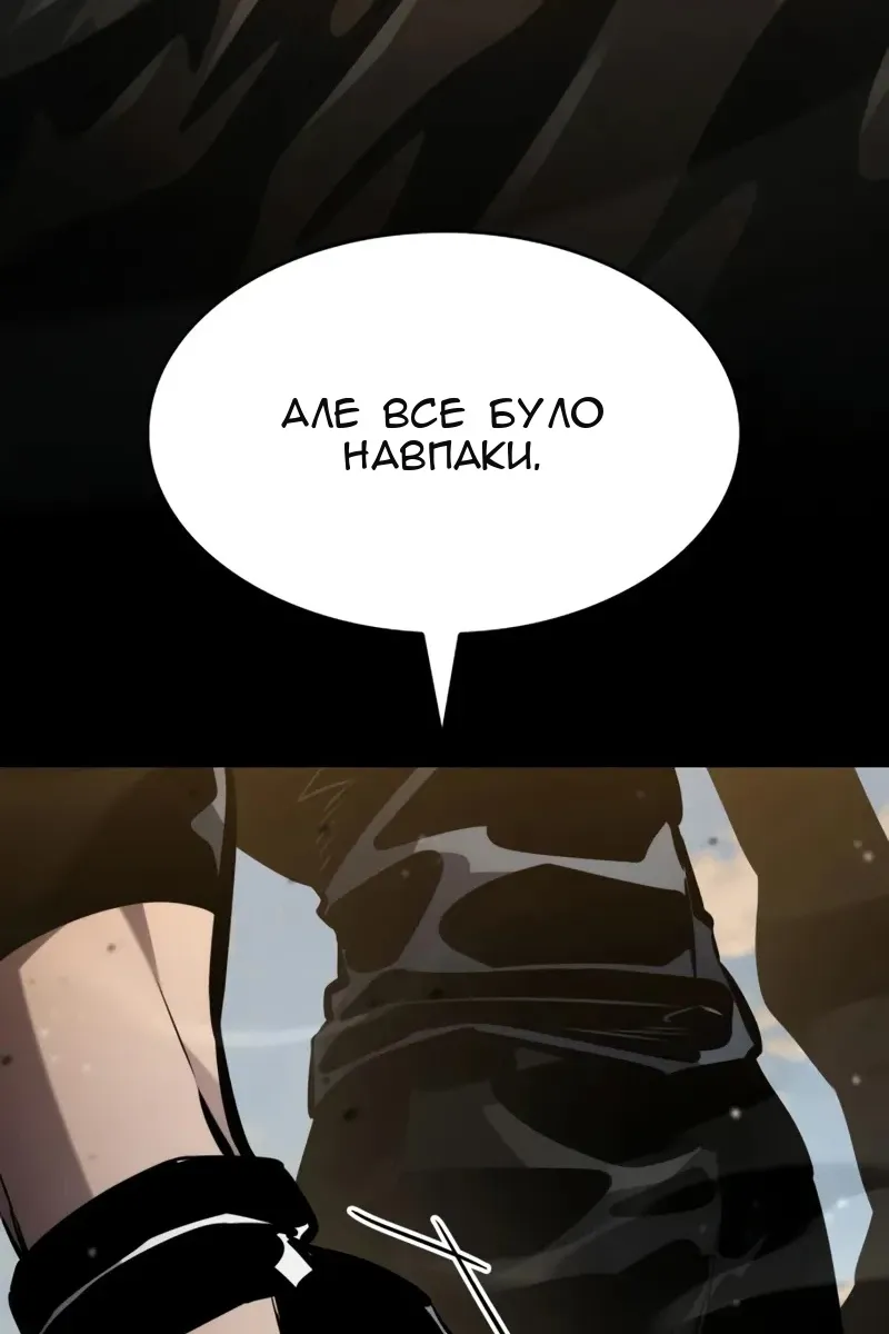 Сторінка 9
