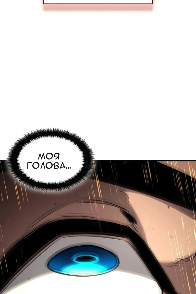 Сторінка 32