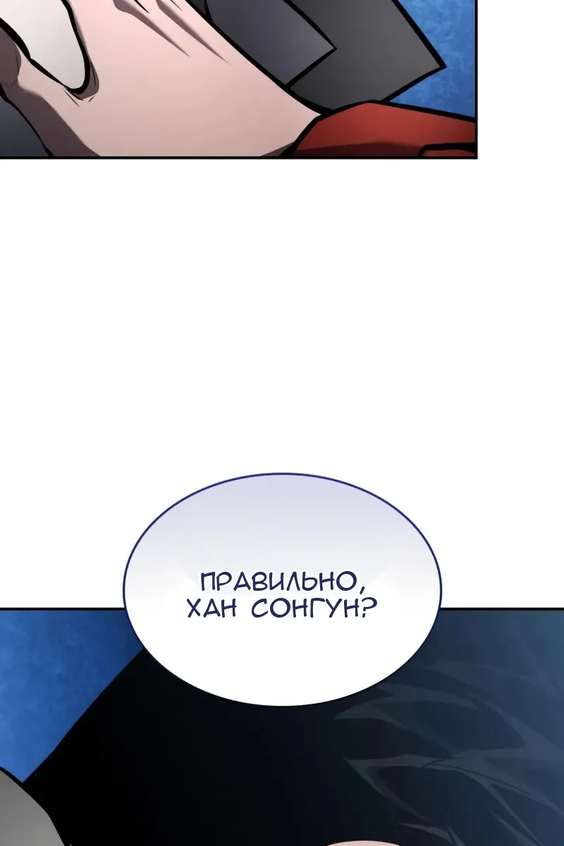 Сторінка 27
