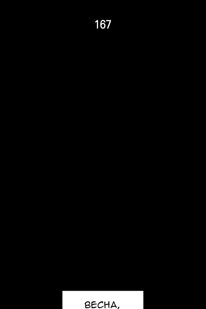 Сторінка 27