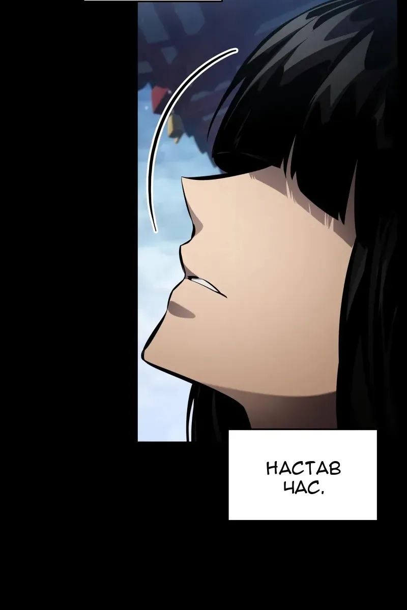 Сторінка 31