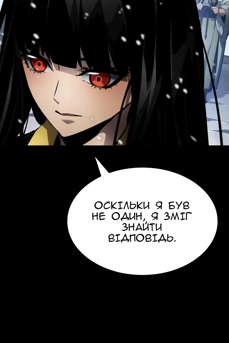 Сторінка 182