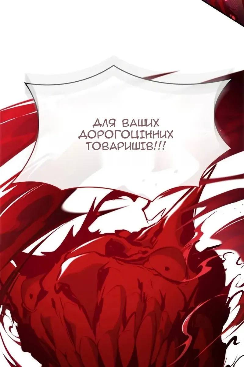 Сторінка 27