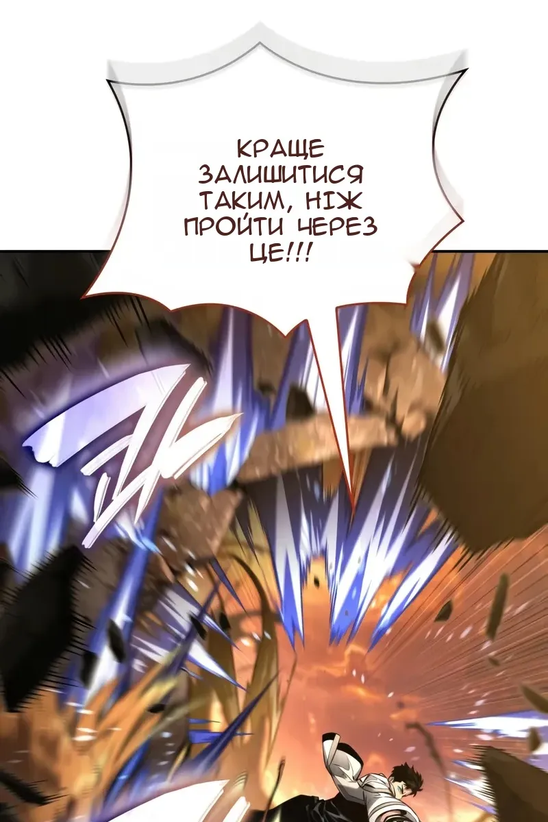 Сторінка 28