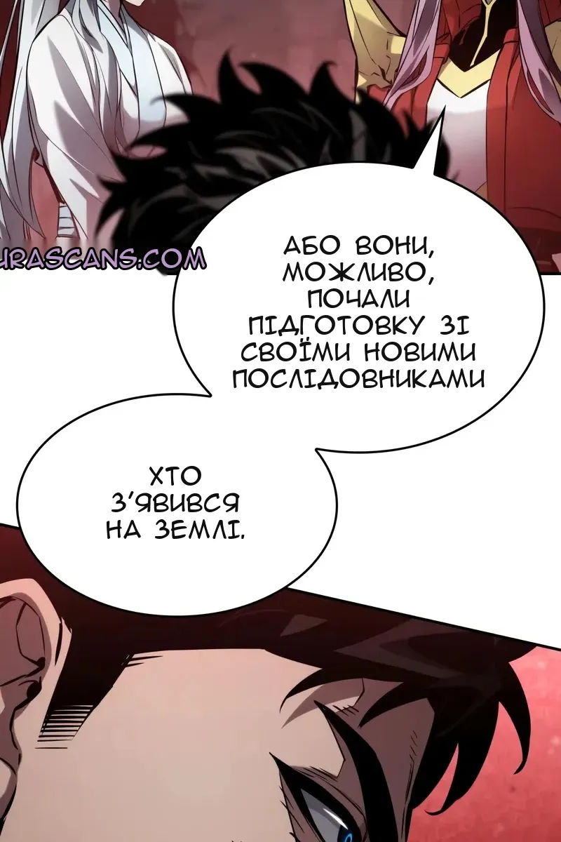 Сторінка 103