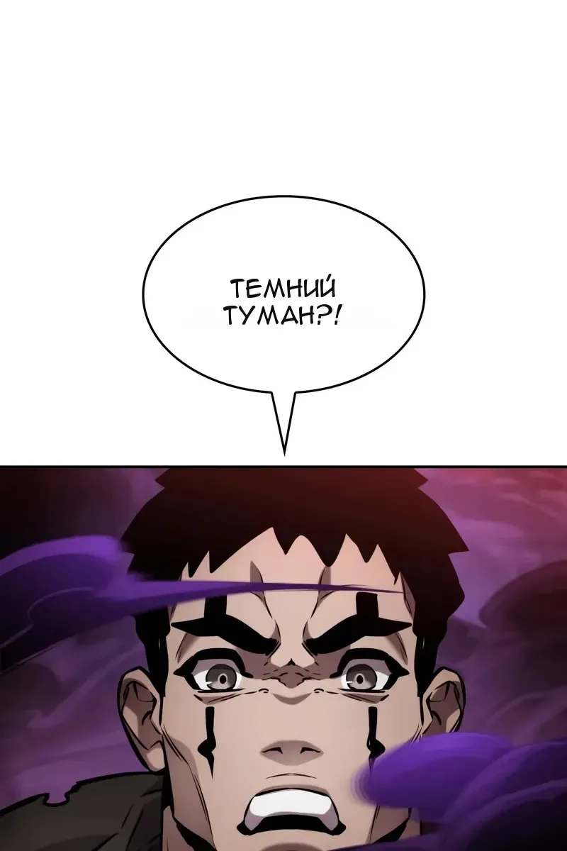 Сторінка 141